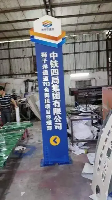 工程案例
