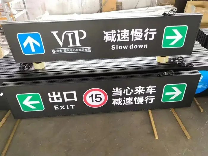 工程案例