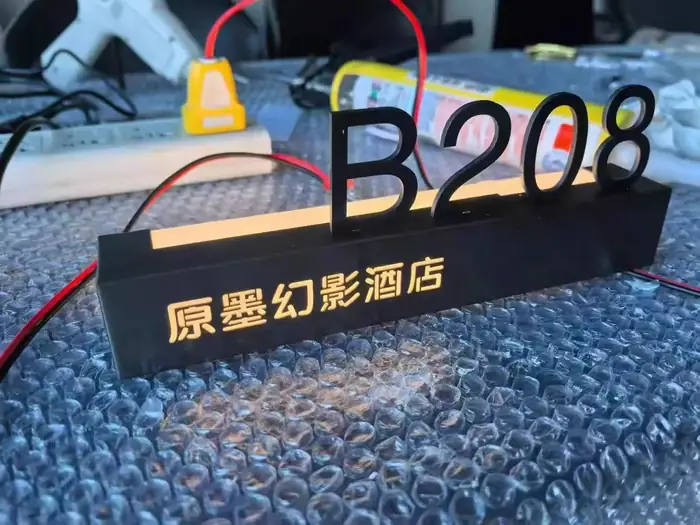 工程案例