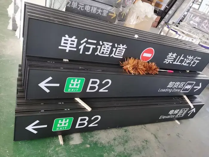 工程案例