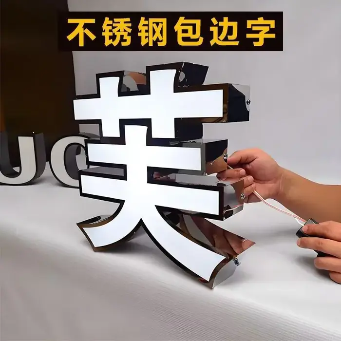 工程案例