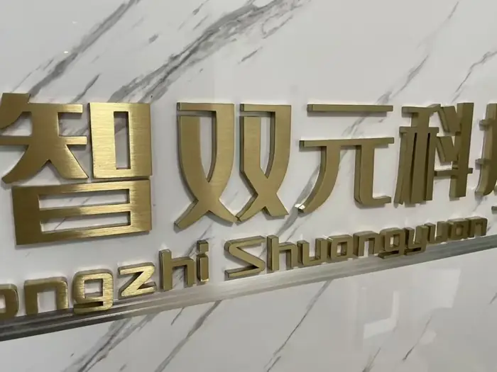 工程案例