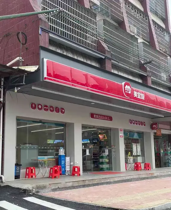 工程案例
