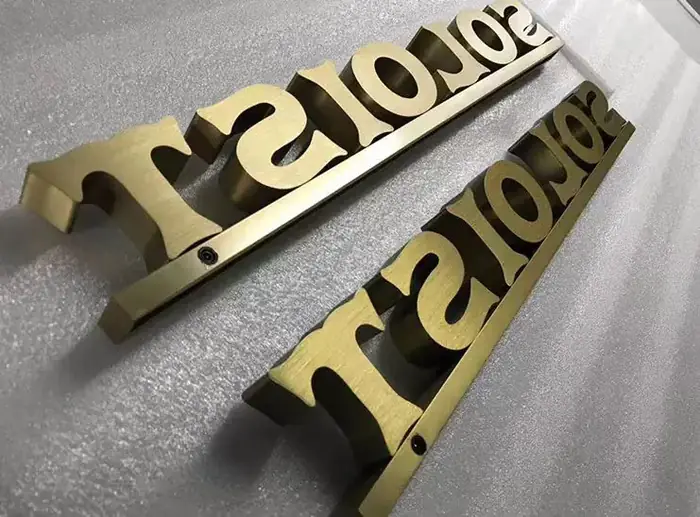 精工字